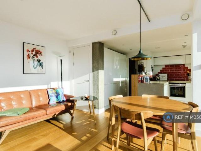 Fortescue Avenue, London, E8 2 bed flat to rent £2,490 pcm £575 pw