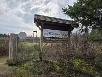 Deal! 4040 Comox Logging Rd, Courtenay, BC, V9N 9P3 vacant l.