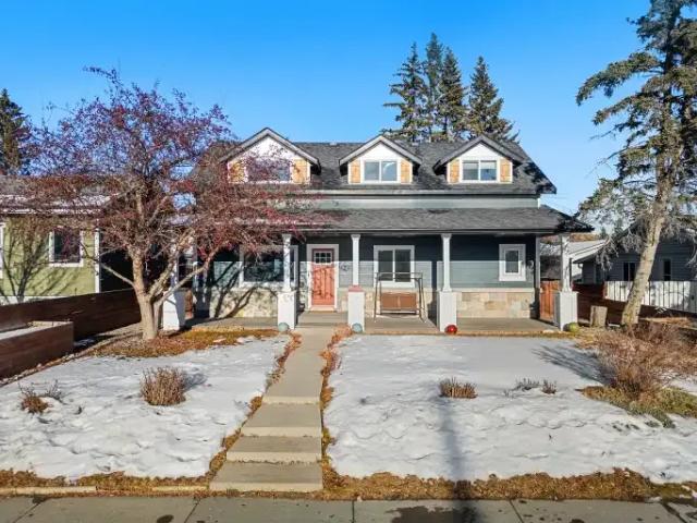 For Rent 4 Bedroom House Calgary AB DS104506654