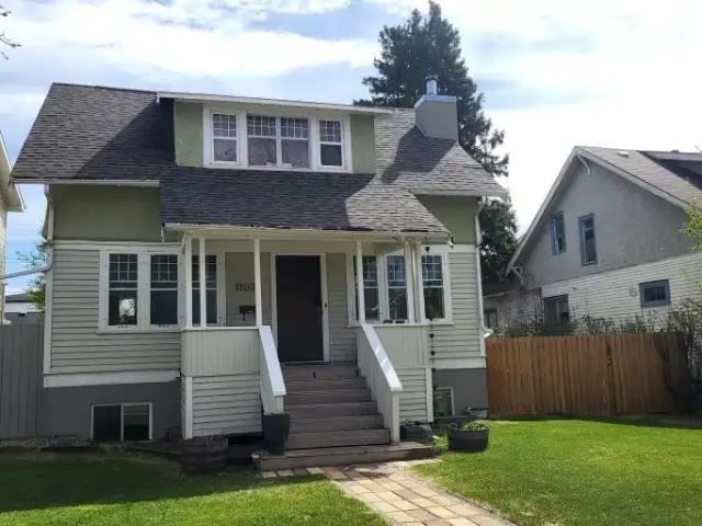 For Rent 4 Bedroom House Edmonton AB DS102204171