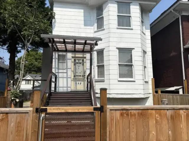 For Rent 4 Bedroom House Vancouver BC DS105150759
