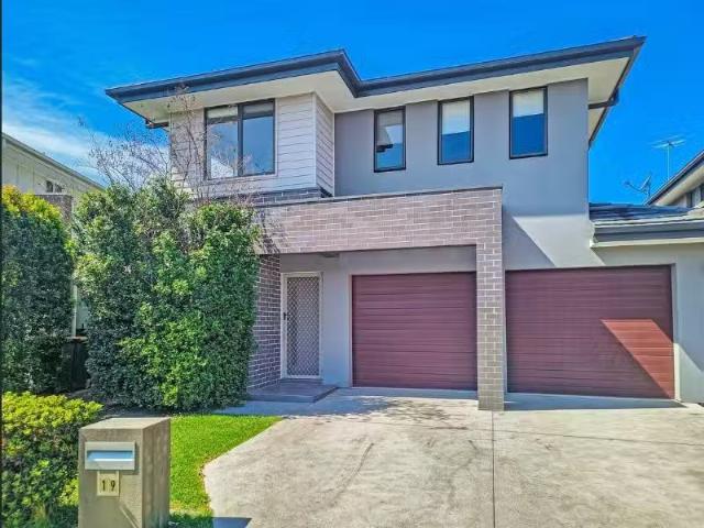 Charming 4 BR 19 Wildflower Street, Schofields House for rent.