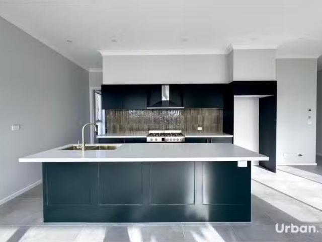 For Rent! 57 Dulcimere Street, Tahmoor House for rent Listed.