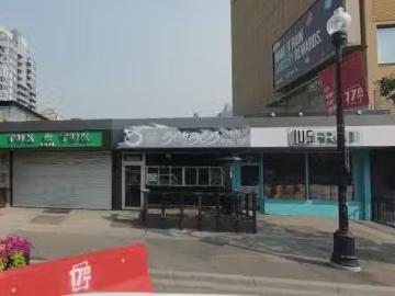 For Rent! 634 17 Avenue Sw, Calgary, AB, T2S 0B4 commercial.