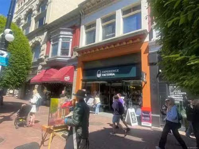 Nice 911 Government St, Victoria, BC, V8W 1X5 commercial for.