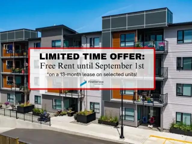 For Rent 1 Bedroom Apartment Campbell River BC DS104990988
