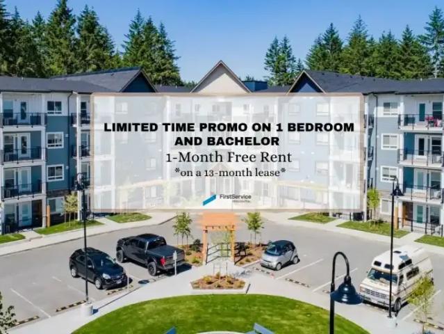 For Rent 2 Bedroom Apartment Nanaimo BC DS104752896