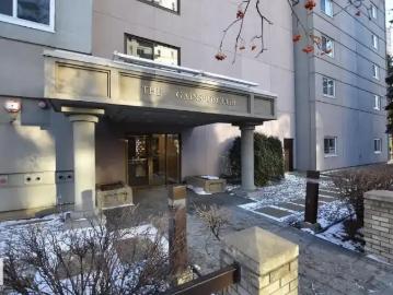 For Rent 2 Bedroom Apartment Edmonton AB DS102794895