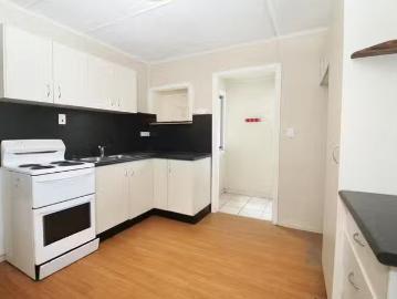 Rental! 2 Biara Street, Cranbrook, QLD 4814