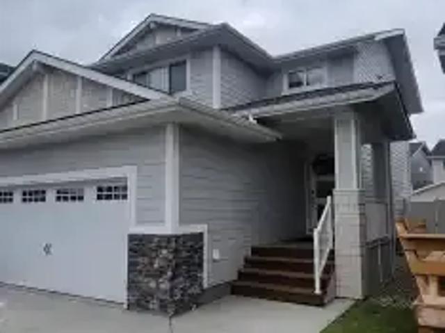 For Rent 3 Bedroom House Saskatoon SK DS105505698