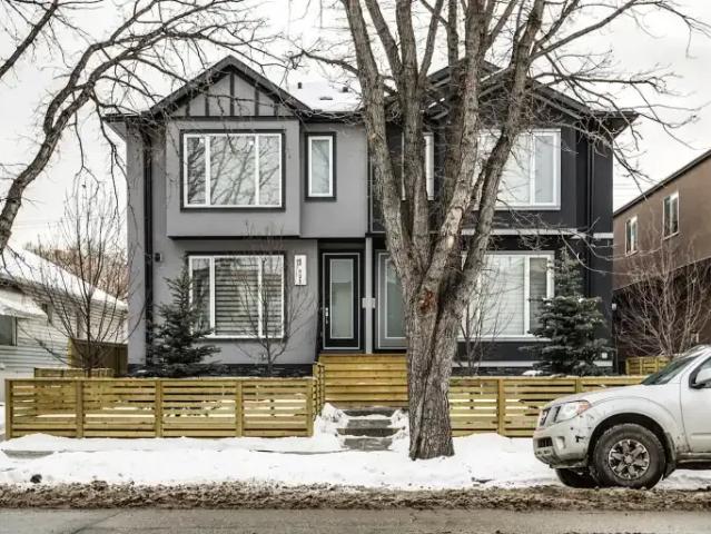 For Rent 3 Bedroom Townhouse Calgary AB DS104957306