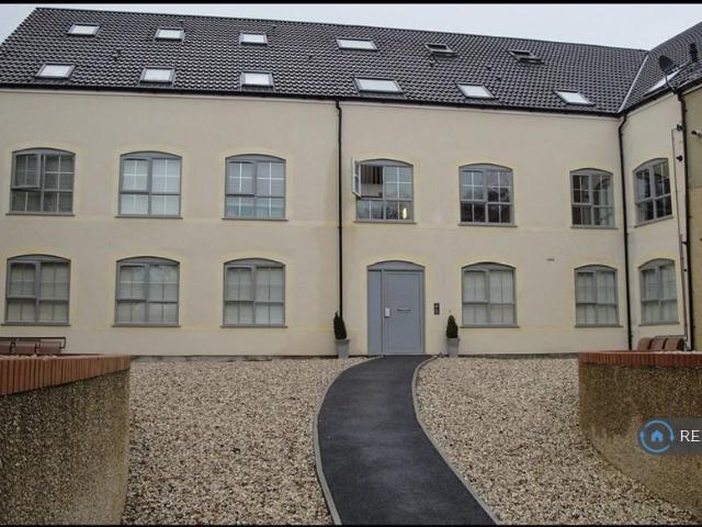 Fountain Mill, Bristol, BS5 2 bed flat to rent £1,250 pcm £288 pw