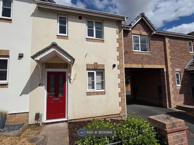 Foxglove Close, Lichfield WS14, 2 bed terraced house to rent, £1,200 pcm | PrimeLocation