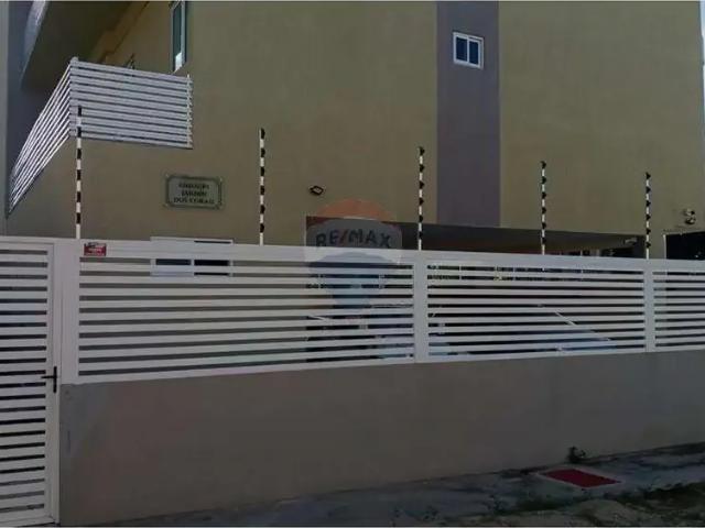 Flat para Venda em Tamandaré/PE Centro 1 Quartos
