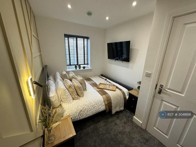 Flying Dutchman Way, Daventry, NN11 1 bed in a house share to rent £625 pcm £144 pw