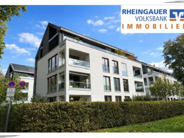 Hausen, Frankfurt am Main, Messegelande, Westend Nord
