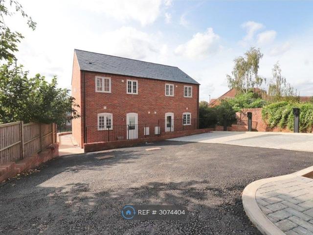 Friarage Road, Aylesbury HP20, 2 bed semi detached house to rent, £1,350 pcm | PrimeLocation