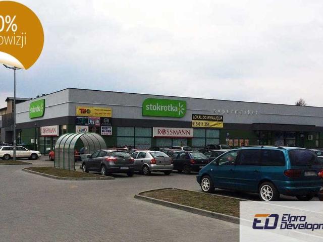 Funkcjonalny lokal 12,49 m² przy ul. Sikorskiego w Biłgoraju
