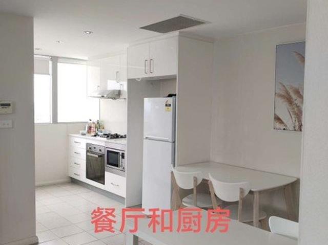 Fully Furnished High Level Apartment | Premium Burwood Location