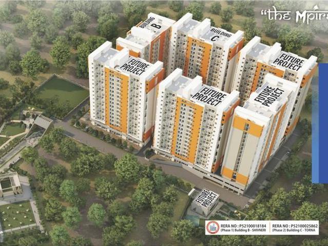 Fursungi 2 BHK Apartment For Sale Pune