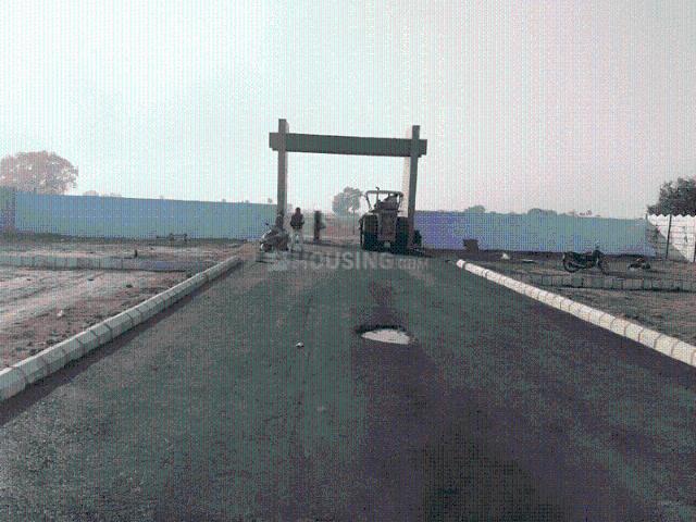 Future Home Purvanchal City,Knowledge Park 2 Residential Plot For Sale Greater Noida