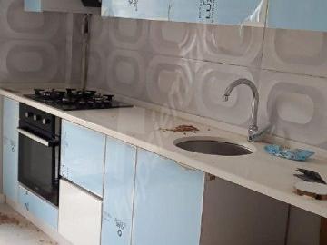G.O.P.da Sıfır Binada Kiralık 2+1 Son Kat 3.Kat