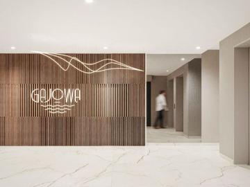 Gajowa