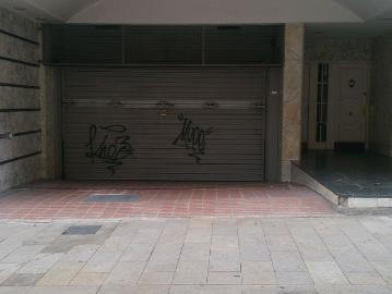 Sarrià, Barcelona, Ronda Litoral, Barcelona, Cataluña, Cataluña