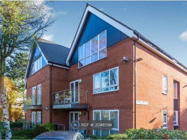 Garden Lodge Close, Derby DE23, 2 bed flat to rent, £900 pcm | PrimeLocation