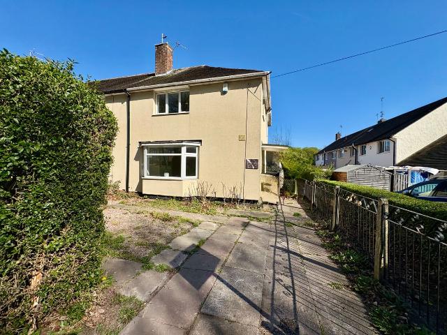 Gardendale Avenue, Nottingham NG11, 3 bed semi detached house to rent, £1,100 pcm | PrimeLocation
