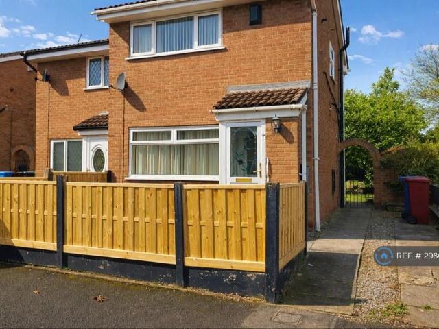 Gardner St, Manchester, M12 2 bed semi detached house to rent £1,230 pcm £284 pw