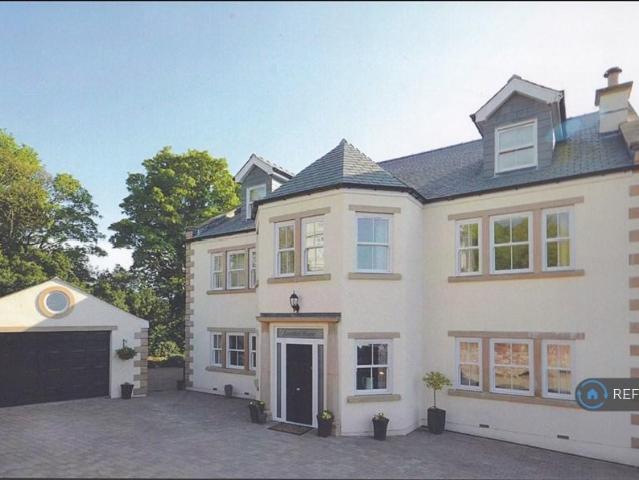 Garlieston Mews, Whitehaven, CA28 1 bed in a house share to rent £600 pcm £138 pw