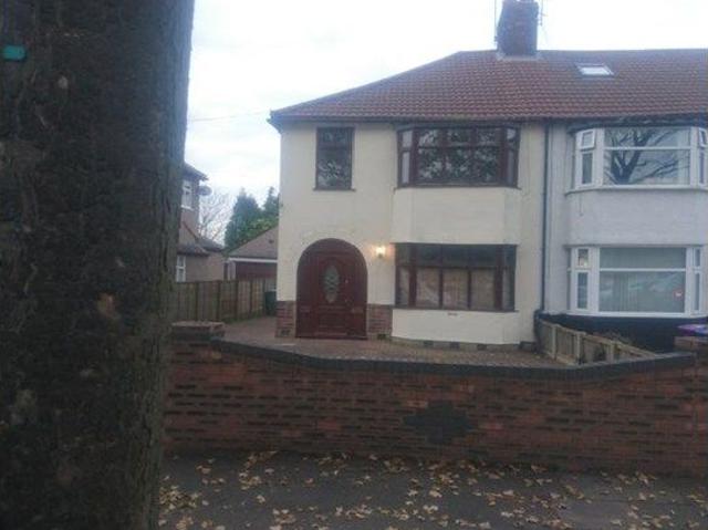 Wavertree, Liverpool L15, 1 bed flat to rent, £795 pcm | PrimeLocation