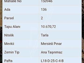 Ahmetbeyli, Menderes, Menderes, İzmir ili, Ege Bölgesi