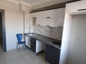 Tepebaşı, Eskişehir ili, İç Anadolu Bölgesi