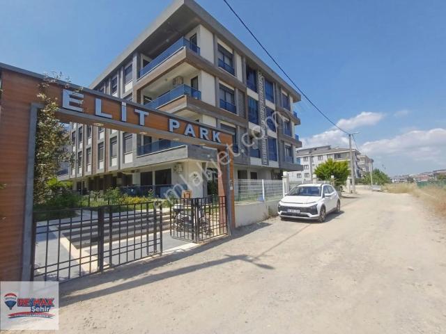 Gaziosmanpaşa Mahallesinde Site İçinde Satılık 3+1 Daire!
