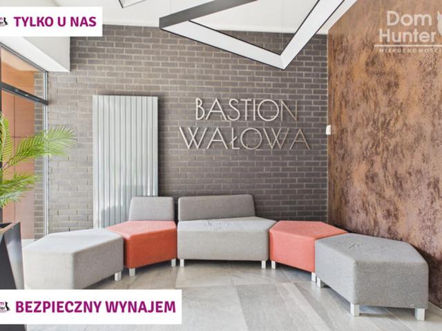 Gdańsk, Śródmieście, Wałowa