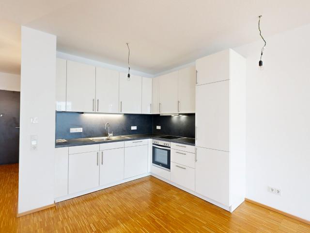 Gemütliche 2 Zimmer Wohnung – ideal für Singles