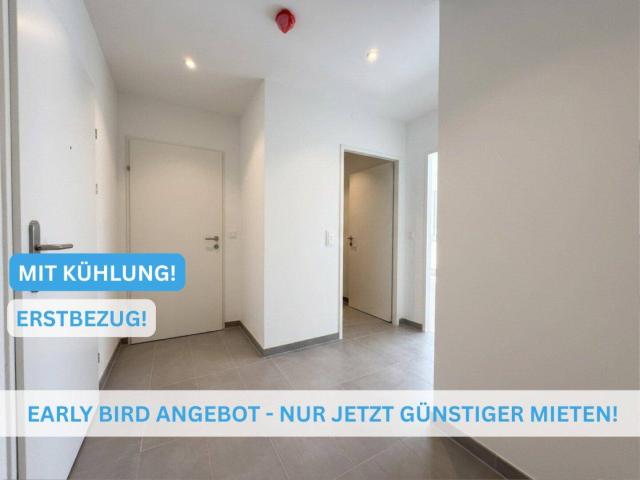 Gekühlte 1 Zimmer Wohnung in bester U Bahn Lage! Erstbezug!