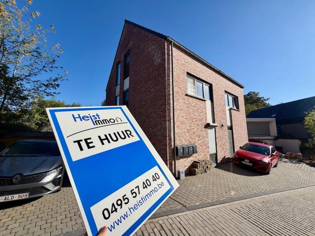 Gelijkvloerse verdieping Te huur
