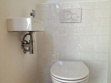 Gerenoveerde burgerwoning in Harmoniewijk!