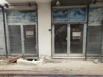 Germencik, Aydın ili, Ege Bölgesi - Depo