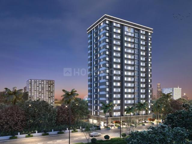 Ghatkopar East 1 BHK Apartment For Sale Mumbai
