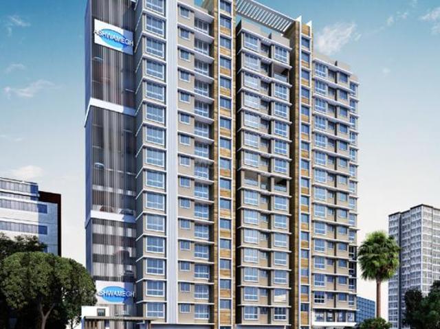 Ghatkopar East 2 BHK Apartment For Sale Mumbai