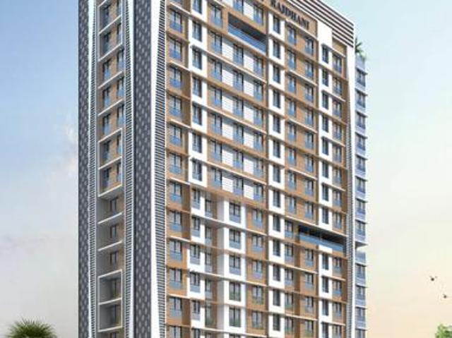 Ghatkopar East 2 BHK Apartment For Sale Mumbai