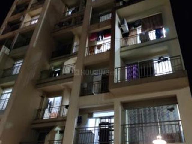 Ghatkopar East 2 BHK Apartment For Sale Mumbai