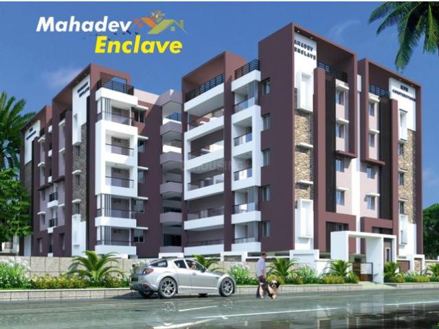 Ghatkesar 2 BHK Apartment For Sale Secunderabad