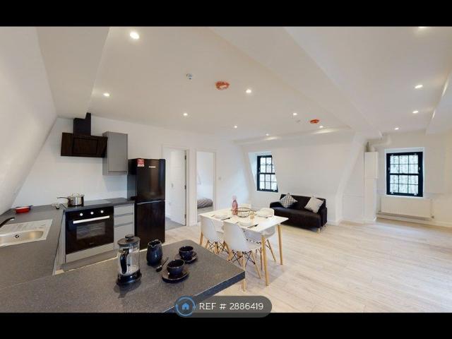 Gibraltar House, London SE26, 2 bed flat to rent, £2,000 pcm | PrimeLocation