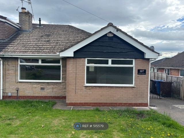 Gilda Road, Manchester M28, 3 bed bungalow to rent, £1,400 pcm | PrimeLocation