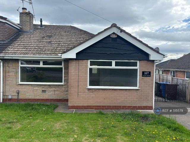 Gilda Road, Manchester, M28 3 bed bungalow to rent £1,400 pcm £323 pw